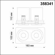 358341 SPOT NT19 259 белый/черный Встраиваемый светильник IP20 LED 3000К 24W 220V LANZA - 358341 SPOT NT19 259 белый/черный Встраиваемый светильник IP20 LED 3000К 24W 220V LANZA