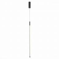 SL1580.423.01 Светильник подвесной ST-Luce Черный/Белый LED 1*18W 3200K - SL1580.423.01 Светильник подвесной ST-Luce Черный/Белый LED 1*18W 3200K