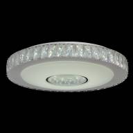 687010701 Фризанте 1*30W LED 220 V люстра (пульт) - 687010701 Фризанте 1*30W LED 220 V люстра (пульт)
