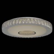 687010701 Фризанте 1*30W LED 220 V люстра (пульт) - 687010701 Фризанте 1*30W LED 220 V люстра (пульт)