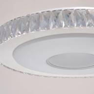 687010701 Фризанте 1*30W LED 220 V люстра (пульт) - 687010701 Фризанте 1*30W LED 220 V люстра (пульт)