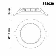 358029 SPOT NT19 272 белый Встраиваемый светильник IP20 LED 4100К 10W 220V LUNA - 358029 SPOT NT19 272 белый Встраиваемый светильник IP20 LED 4100К 10W 220V LUNA