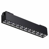 358524 SHINO NT21 060 черный Трековый светильник для низковольного шинопровода IP20 LED 4000K 20W 48V KIT - 358524 SHINO NT21 060 черный Трековый светильник для низковольного шинопровода IP20 LED 4000K 20W 48V KIT