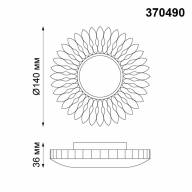 370490 SPOT NT19 303 белый/серебро Встраиваемый светильник IP20 GU10 50W 220V PATTERN - 370490 SPOT NT19 303 белый/серебро Встраиваемый светильник IP20 GU10 50W 220V PATTERN