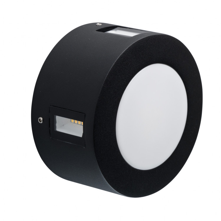 807022701 Меркурий 20W LED 220 V IP44 светильник