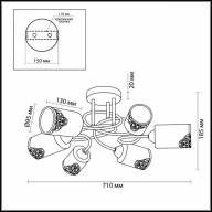 3012/6C COMFI LN16 066 бронзовый Люстра потолочная E27 6*40W 220V CITADELLA - 3012/6C COMFI LN16 066 бронзовый Люстра потолочная E27 6*40W 220V CITADELLA