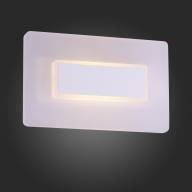 SL585.011.01 Светильник настенный ST-Luce Белый/Белый LED 1*6W - SL585.011.01 Светильник настенный ST-Luce Белый/Белый LED 1*6W