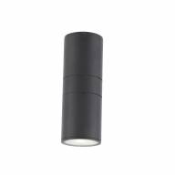 SL074.411.02 Светильник уличный настенный ST-Luce Черный/Черный LED 2*8W - SL074.411.02 Светильник уличный настенный ST-Luce Черный/Черный LED 2*8W