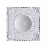 357618 SPOT NT18 272 белый/хром Встраиваемый светильник IP20 LED 3000K 9W 85-265V NOVEL - 357618 SPOT NT18 272 белый/хром Встраиваемый светильник IP20 LED 3000K 9W 85-265V NOVEL