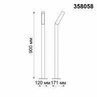 358058 STREET NT19 332 коричневый Ландшафтный светильник IP65 LED 3000К 8W 220V CORNU - 358058 STREET NT19 332 коричневый Ландшафтный светильник IP65 LED 3000К 8W 220V CORNU