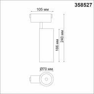 358527 SHINO NT21 061 черный Трековый светильник для низковольного шинопровода IP20 LED 4000K 30W 48V KIT - 358527 SHINO NT21 061 черный Трековый светильник для низковольного шинопровода IP20 LED 4000K 30W 48V KIT