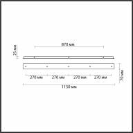 4505/5 SUSPENTIONI LN20 230 хром Основание для подвесов 220V MOLTO - 4505/5 SUSPENTIONI LN20 230 хром Основание для подвесов 220V MOLTO