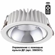 358300 SPOT NT19 112 белый Встраиваемый диммир.свет. с пультом ДУ(арт.358301) IP20 LED 3000-6500K 40W MARS - 358300 SPOT NT19 112 белый Встраиваемый диммир.свет. с пультом ДУ(арт.358301) IP20 LED 3000-6500K 40W MARS
