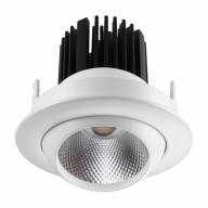 357694 SPOT NT18 268 белый Встраиваемый светильник IP20 LED 3000K 10W 160-265V DRUM - 357694 SPOT NT18 268 белый Встраиваемый светильник IP20 LED 3000K 10W 160-265V DRUM