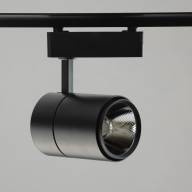 550010601 Трек-светильник черный 1*20W LED 220 V - 550010601 Трек-светильник черный 1*20W LED 220 V