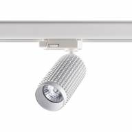 370767 PORT NT21 129 белый Трехфазный трековый cветильник IP20 GU10 50W 220V MAIS - 370767 PORT NT21 129 белый Трехфазный трековый cветильник IP20 GU10 50W 220V MAIS