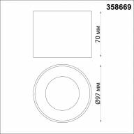 358669 OVER NT21 188 золото Светильник накладной светодиодный IP20 LED 4000К 12W 220V PATERA - 358669 OVER NT21 188 золото Светильник накладной светодиодный IP20 LED 4000К 12W 220V PATERA