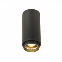ST600.432.10 Светильник потолочный Zoom Черный LED 1*10W 3000K 1 000Lm Ra>80 15-60° IP20 D59xH130 170-240VV