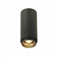 ST600.432.10 Светильник потолочный Zoom Черный LED 1*10W 3000K 1 000Lm Ra>80 15-60° IP20 D59xH130 170-240VV - ST600.432.10 Светильник потолочный Zoom Черный LED 1*10W 3000K 1 000Lm Ra>80 15-60° IP20 D59xH130 170-240VV