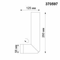 370597 OVER NT19 192 матовый белый Накладной светильник IP20 GU10 50W 220-240V ELITE - 370597 OVER NT19 192 матовый белый Накладной светильник IP20 GU10 50W 220-240V ELITE