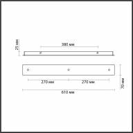 4506/3 SUSPENTIONI LN20 230 черный Основание для подвесов 220V MOLTO - 4506/3 SUSPENTIONI LN20 230 черный Основание для подвесов 220V MOLTO