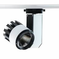 550010801 Трек-светильник 1*30W LED 220 V - 550010801 Трек-светильник 1*30W LED 220 V