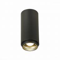ST600.442.10 Светильник потолочный Zoom Черный LED 1*10W 4000K 1 000Lm Ra>80 15-60° IP20 D59xH130 170-240VV - ST600.442.10 Светильник потолочный Zoom Черный LED 1*10W 4000K 1 000Lm Ra>80 15-60° IP20 D59xH130 170-240VV