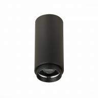 ST600.442.10 Светильник потолочный Zoom Черный LED 1*10W 4000K 1 000Lm Ra>80 15-60° IP20 D59xH130 170-240VV - ST600.442.10 Светильник потолочный Zoom Черный LED 1*10W 4000K 1 000Lm Ra>80 15-60° IP20 D59xH130 170-240VV
