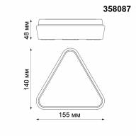 358087 STREET NT19 337 темно-серый Ландшафтный светильник IP54 LED 3000К 12W 220V KAIMAS - 358087 STREET NT19 337 темно-серый Ландшафтный светильник IP54 LED 3000К 12W 220V KAIMAS