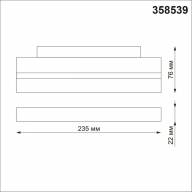 358539 SHINO NT21 048 черный Трековый светильник для низковольного шинопровода IP20 LED 4000K 12W 48V FLUM - 358539 SHINO NT21 048 черный Трековый светильник для низковольного шинопровода IP20 LED 4000K 12W 48V FLUM