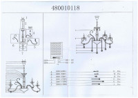 480010118 Аэлита 18*60W E14 220 V LED люстра