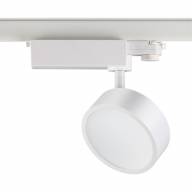357880 PORT NT18 092 белый Трековый светильник IP20 LED 3000К 25W 220-240V PROMETA - 357880 PORT NT18 092 белый Трековый светильник IP20 LED 3000К 25W 220-240V PROMETA