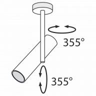Потолочный светильник Technical C020CL-01W - Потолочный светильник Technical C020CL-01W
