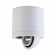 637017101 Круз 1*5W LED 220 V светильник - 637017101 Круз 1*5W LED 220 V светильник