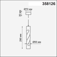 358126 OVER NT19 202 зол Накладной светильник, длина провода 1м IP20 LED 3000K 12W 160 - 265V ARTE - 358126 OVER NT19 202 зол Накладной светильник, длина провода 1м IP20 LED 3000K 12W 160 - 265V ARTE