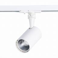 ST351.536.10.24 Св-к трек. Мат. белый LED 1*10W 3000K 900Lm Ra?80 24° IP20 L98xW59xH154 100-240V - ST351.536.10.24 Св-к трек. Мат. белый LED 1*10W 3000K 900Lm Ra?80 24° IP20 L98xW59xH154 100-240V