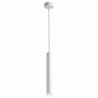 358129 OVER NT19 203 белый Накладной светильник, длина провода 1м IP20 LED 3000K 10W 160 - 265V MODO - 358129 OVER NT19 203 белый Накладной светильник, длина провода 1м IP20 LED 3000K 10W 160 - 265V MODO