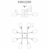 638012208 Олимпия 8*60W E14 220 V люстра - 638012208 Олимпия 8*60W E14 220 V люстра