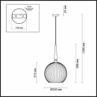 4765/1 PENDANT ODL21 349 белый/бронзовый Подвес E27 60W RUNGA - 4765/1 PENDANT ODL21 349 белый/бронзовый Подвес E27 60W RUNGA