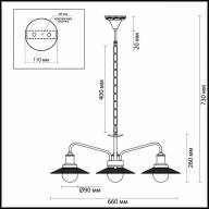 3513/3 LOFTI LN18 210 кофейный Люстра E27 3*60W 220V LUDACRIS - 3513/3 LOFTI LN18 210 кофейный Люстра E27 3*60W 220V LUDACRIS