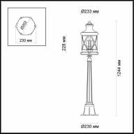 4045/3F NATURE ODL18 587 черный/золотая патина Уличный светильник, 124см IP44 E14 3*60W 220V SATION - 4045/3F NATURE ODL18 587 черный/золотая патина Уличный светильник, 124см IP44 E14 3*60W 220V SATION