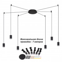 357937 OVER NT19 051 черный Накладной светильник IP20 LED 3000К 48W 220-240V WEB