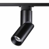 358664 PORT NT21 100 черный Светильник трековый однофазный трехжильный IP33 LED 3000K 20W 110-265V UNION - 358664 PORT NT21 100 черный Светильник трековый однофазный трехжильный IP33 LED 3000K 20W 110-265V UNION