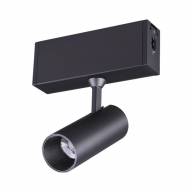 358101 OVER NT19 142 черный Прожектор IP20 LED 4000K 6W 24V RATIO - 358101 OVER NT19 142 черный Прожектор IP20 LED 4000K 6W 24V RATIO