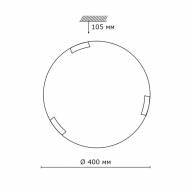 261 GLASSI SN 108 Светильник стекло/белое E27 2*100Вт D400 GRECA - 261 GLASSI SN 108 Светильник стекло/белое E27 2*100Вт D400 GRECA