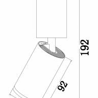 Потолочный светильник Technical C051CL-01G - Потолочный светильник Technical C051CL-01G