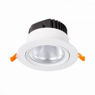 ST211.538.15.24 Св-к встр. Белый LED 1*15W 3000K 1 125Lm Ra80 24° IP20 D109xH65 220-240V - ST211.538.15.24 Св-к встр. Белый LED 1*15W 3000K 1 125Lm Ra80 24° IP20 D109xH65 220-240V