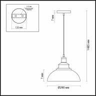 3676/1 SUSPENTIONI LN18 222 античное серебро Подвес E27 60W 220V DARIO - 3676/1 SUSPENTIONI LN18 222 античное серебро Подвес E27 60W 220V DARIO