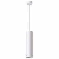358262 OVER NT19 205 белый Подвесной светильник IP20 LED 12W 160-265V ARUM - 358262 OVER NT19 205 белый Подвесной светильник IP20 LED 12W 160-265V ARUM