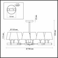 3703/8C COUNTY LN18 204 античная бронза, дерево Люстра потолочная E14 8*40W 220V ROBIN - 3703/8C COUNTY LN18 204 античная бронза, дерево Люстра потолочная E14 8*40W 220V ROBIN